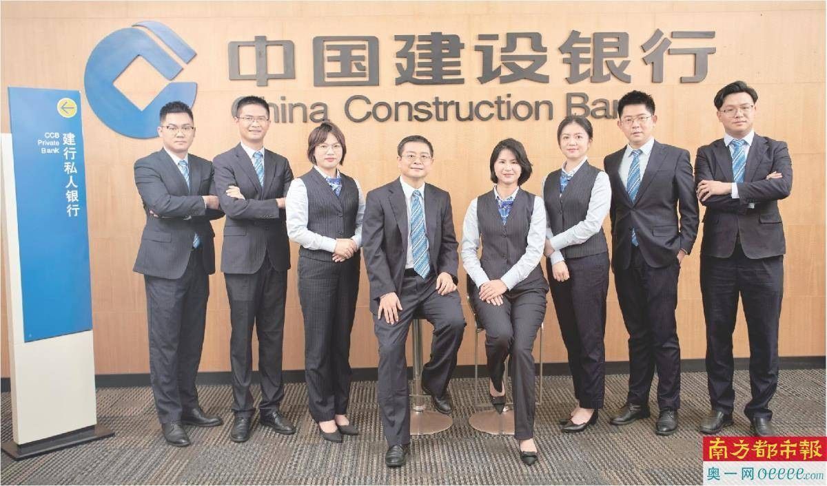 惠州建行私人银行：您的专属财富管家